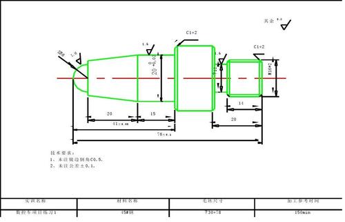機械零件圖