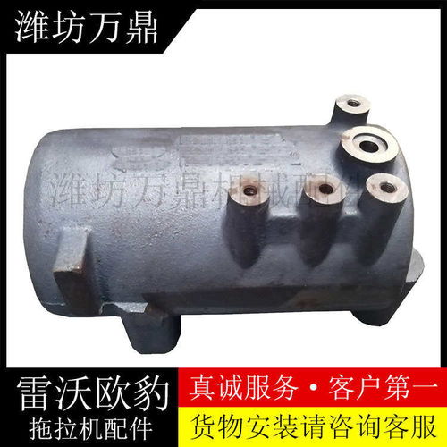 價格多少綏濱縣駕駛室總成 04 b雷沃歐豹拖拉機(jī)配件