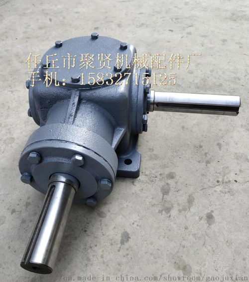 圓盤式青貯機(jī)割臺(tái)齒輪箱 任丘市聚賢機(jī)械配件廠