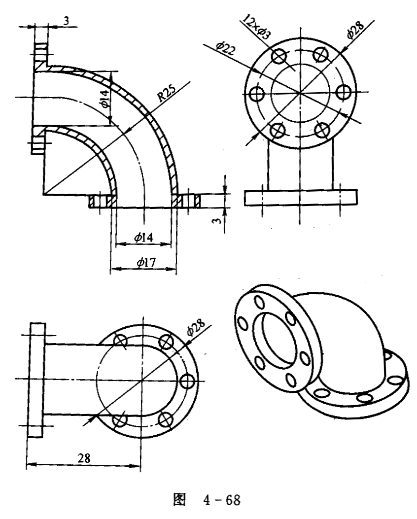 機(jī)械零件設(shè)計(jì)導(dǎo)動(dòng)練習(xí)