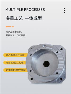機(jī)械加工資訊 機(jī)械加工行情 機(jī)械加工動(dòng)態(tài) 熱點(diǎn) 知識(shí) 第 6 頁(yè) 八方資源網(wǎng)