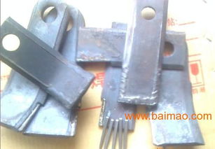 還田機(jī)合金刀片,還田機(jī)合金刀片生產(chǎn)廠(chǎng)家,還田機(jī)合金刀片價(jià)格